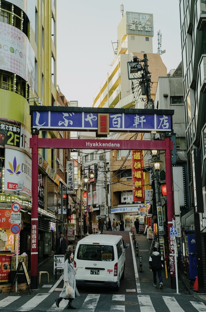 Превью Tokyo 2024